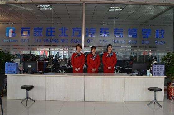 为什么来石家庄北方汽修学校学习？