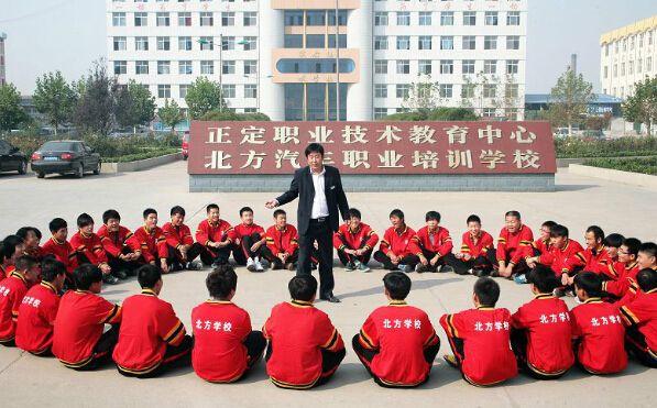 石家庄北方汽修学校有哪些专业？